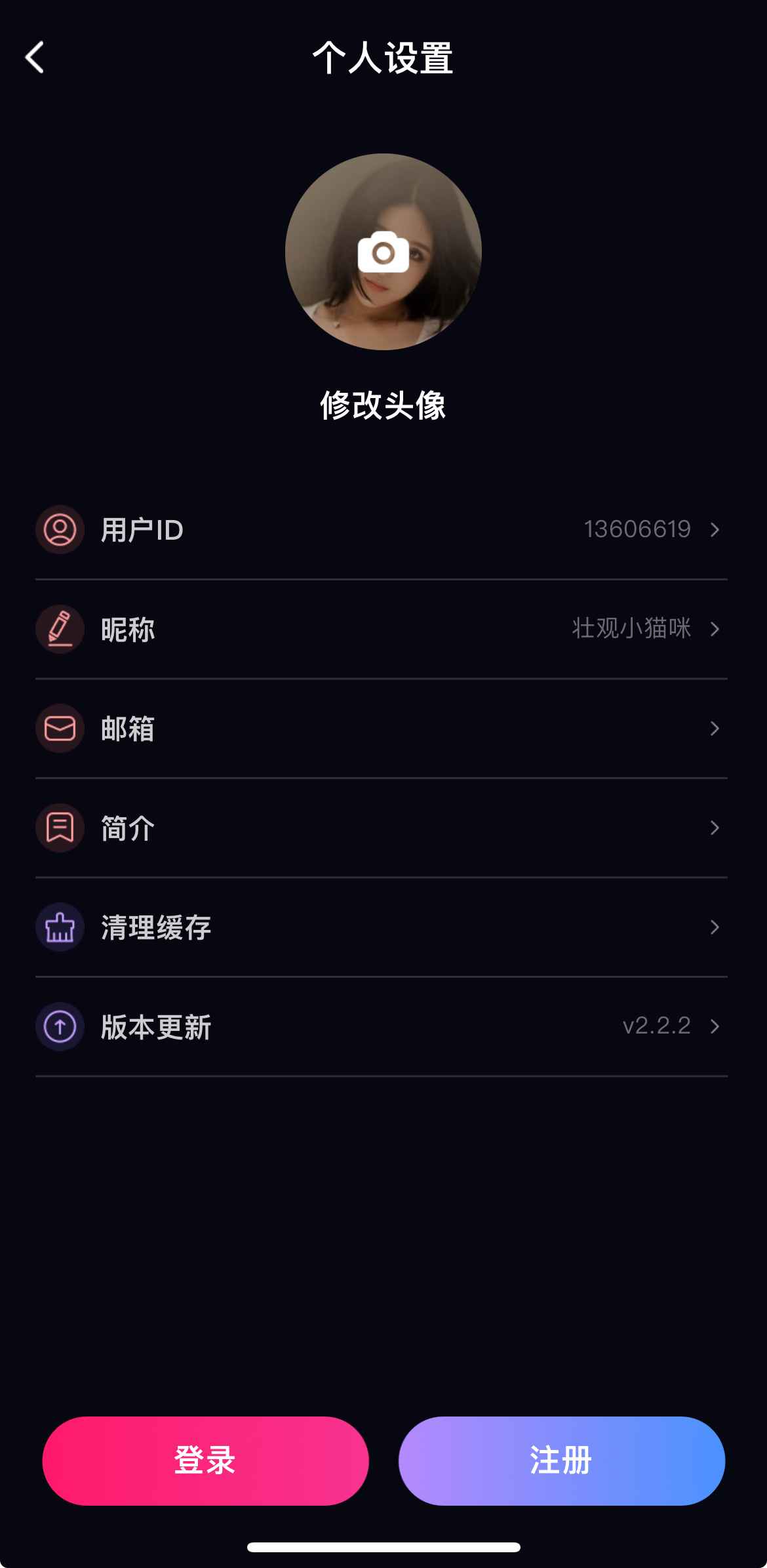 91PO首页推荐视频列表